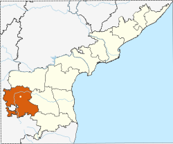 Anantapur